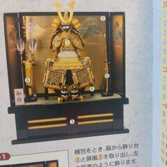 正月飾り破魔矢、羽子板、五月人形の画像