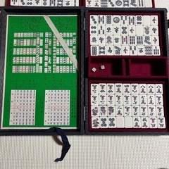 麻雀牌セットアンティークレトロ昭和 (アキチャン) 近江八幡の囲碁