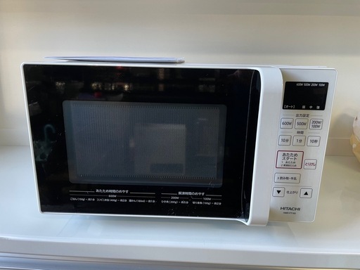 電子レンジ　日立　2022年製　美品