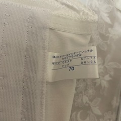 ブライダルインナー　2点セットの画像