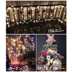 フェアリーライト 雪の結晶状 ledイルミネーションライト  電池式 10m LED クリスマスツリー飾り カラフル 屋外 室内 誕生日 記念日 パーティーの画像