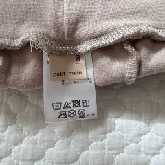 プティマイン レギンス パンツ 80cm ベビー ポンポン付きの画像