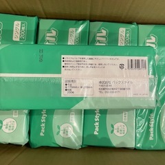 ペーパータオル 30個セット（200枚入×30）の画像