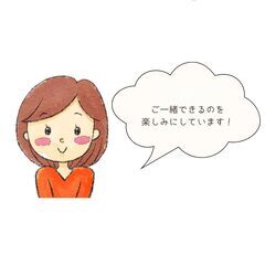 人間学カフェ 12月13日（土）10:15-12:00