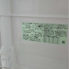 冷蔵庫中古ですの画像