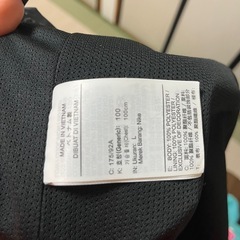 NIKE ナイキ コーチジャケット ウーブンジャケット Lの画像