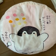【最終値下げ】コウペンちゃんクッションの画像