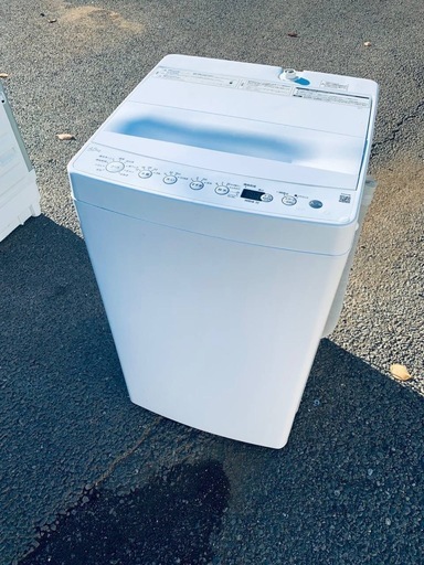 ③✅ハイアール電気洗濯機✅ ✅BW-45A✅ 