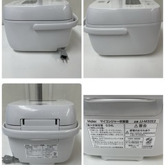 R505 ☀️ 2025年製の美品♪ Haier 炊飯ジャー 3合炊き JJ-M32E2 ⭐ 動作確認済 ⭐ クリーニング済の画像