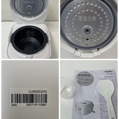 R505 ☀️ 2025年製の美品♪ Haier 炊飯ジャー 3合炊き JJ-M32E2 ⭐ 動作確認済 ⭐ クリーニング済の画像