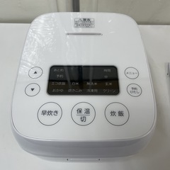 R505 ☀️ 2025年製の美品♪ Haier 炊飯ジャー 3合炊き JJ-M32E2 ⭐ 動作確認済 ⭐ クリーニング済の画像