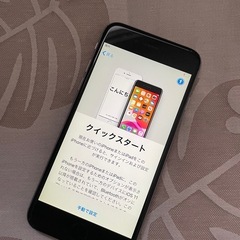 iphone6s☆16GB☆の画像