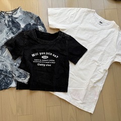 まとめ売りの画像