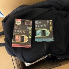 決まりました！　5.9.00〜不用品⑨ 全てまとめてお引き取りお願いします！の画像