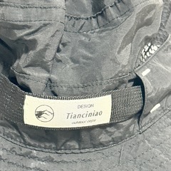 Tianciniao アウトドアハット ロゴあり ブラック 日焼け防止 新品の画像