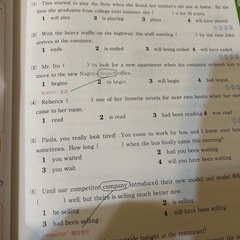 英検2級　参考書セットの画像