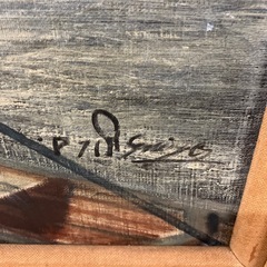 ☆値下げ☆　W2512-115 地中海の港　油彩画　キズ汚れ有りの画像