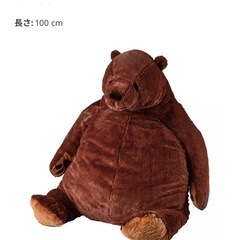 IKEA クマ　ぬいぐるみの画像