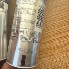 ボンド シリコンコーク 333ml 速硬化 おまけ付きの画像