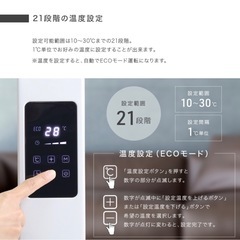 オイルレスヒーター
の画像