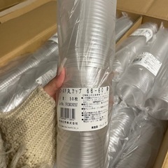 業務用プラカップ＆フタ 2950セット（50個入×59袋)の画像