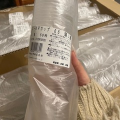 業務用プラカップ＆フタ 2950セット（50個入×59袋)の画像