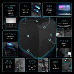 Bauhutte ぼっちてんとの画像