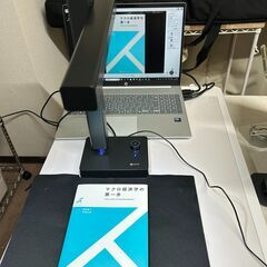 【12/5迄】CZUR Shine800 Pro A4ドキュメントスキャナーの画像