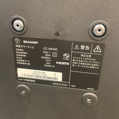 【中古】イチオシ　40インチテレビ　SHARP　【E1204IL】の画像