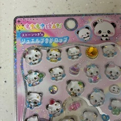 ジュエルプチドロップ ボンボンドロップシール うるちゅるの画像