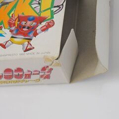 BANPRESTO SFC CBキャラウォーズ 失われたギャーグ SHVC-CV 動作確認済み バンプレスト スーパーファミコン スーファミ 札幌市 清田区 平岡の画像