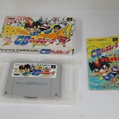 BANPRESTO SFC CBキャラウォーズ 失われたギャーグ SHVC-CV 動作確認済み バンプレスト スーパーファミコン スーファミ 札幌市 清田区 平岡の画像