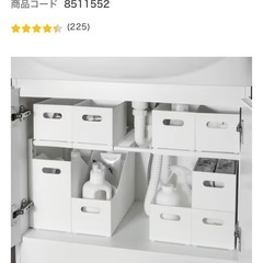 ニトリの「洗面台下収納 伸縮フリーラック クラネ」の画像