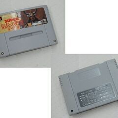 KOEI SFC スーパー信長の野望 全国版 SHVC-NZ 動作確認済み 元箱・説明書付き スーパーファミコン スーファミ 光栄 札幌市 清田区 平岡の画像