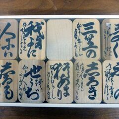 ☆小倉百人一首 読み札100枚 木札100枚予備札4枚 かるた カルタ 札幌市 豊平区 平岸店の画像