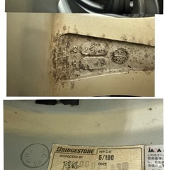 スタッドレスタイヤ16インチの画像