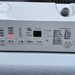 【リユースショップスパークル】全自動洗濯機　No.171　Panasonic　NA-FA70H9　洗濯容量7kg　パナソニック　2022年製　配送設置可能♪の画像
