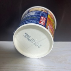 台湾メシ　ルーローハンの画像