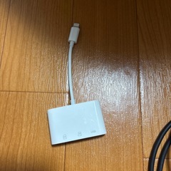 ライトニングケーブルの画像