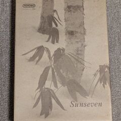 東洋紡 ウインターシーツ（ボアシーツ）の画像