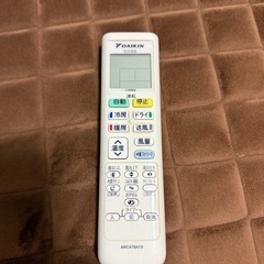 ダイキン エアコン 空調機の画像