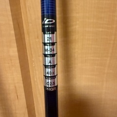 PRGR レディースiD nabla X ウッドセットの画像