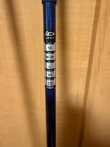 PRGR レディースiD nabla X ウッドセット