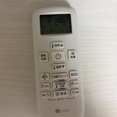 ニトリ エアコンNTR-22C-W の画像