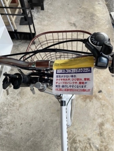 【折りたたみ自転車】【白】クリーニング済み【管理番号1204】野