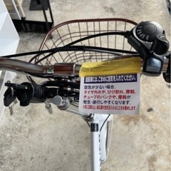【折りたたみ自転車】【白】クリーニング済み【管理番号1204】野の画像
