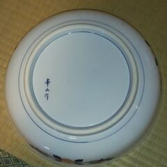 有田焼の大きい皿の画像