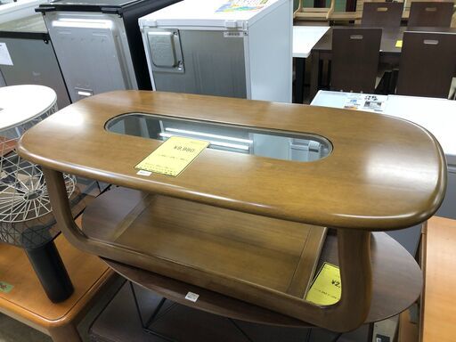 【ジャングルジャングル石津店】 カリモク　センターテーブル　ローテーブル　 新生活 堺市 西区 東区 北区 南区 堺区 石津