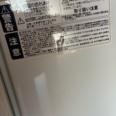 2ドア冷蔵庫の画像