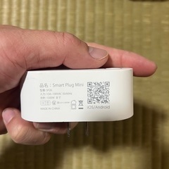 スマートプラグの画像